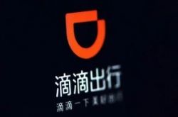 （教程经验）嘉兴工厂咨询电话号码_哔哩哔哩